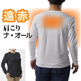 Stiff Shoulders Na All T-shirt 1 Piece L Black