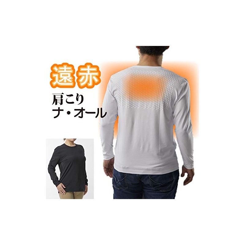 Stiff Shoulders Na All T-shirt 1 Piece L Black
