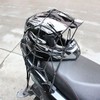 Owner Clan Color Bicycle Motorcycle Mesh Net DD-10296 / 컬러 자전거 오토바이 매쉬 그물망 DD-10296