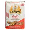 Antimo Caputo Chef's Flour 2.2 LB (Case of 10) -