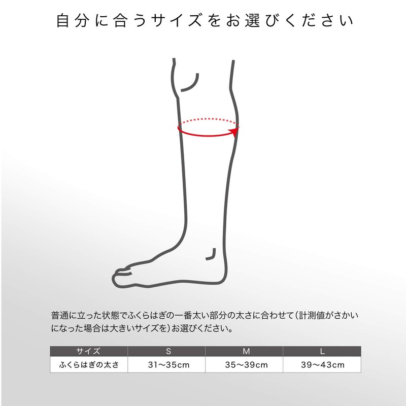 ZAMST 377901 FILMISTA CALF Calf Supporter, Thin, Black, S Size