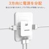 USB Outlet Tap, AC 2 Outlets, Power Tap, USB 2