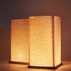 FUELYE 12Pack Floating Lanterns Square Rectangle Sets,Outdoor Lanterns Decorative with