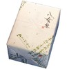 YG-31KS Gyokuro Tea Gift Souvenir YG-31KS 3.5 oz (100 g)