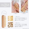 Hand Wash / Nail Cleaning Brush 2-Way Hand Nail Brush
