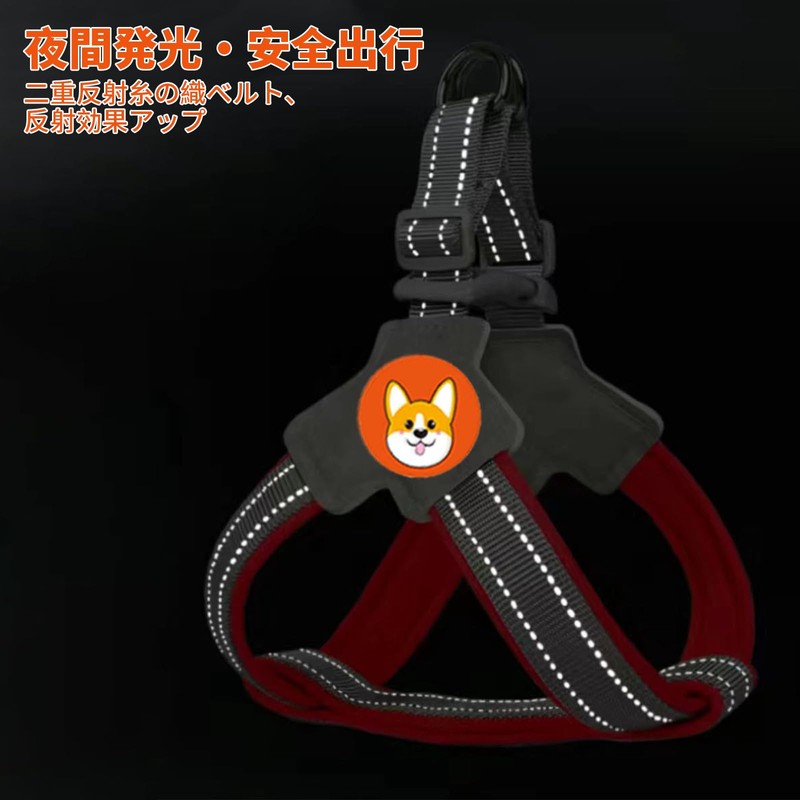 Pokmill Dog Harness 6.6 ft (2 m) Lead Set for