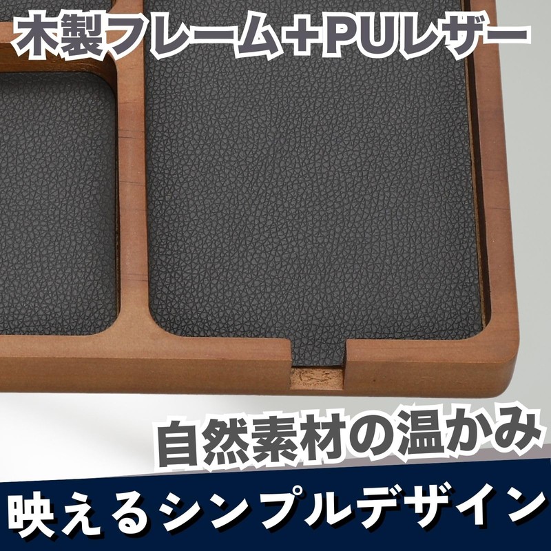 CHASO 卓上トレー デスク トレイ スマホ置き 小物 収納 整理 文房具 木製