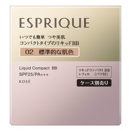 ESPRIQUE(エスプリーク) リキッド コンパクト BB 02 標準的な肌色 13g無香料 1 個