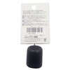 Yamawa Sangyo Rod Cap, 0.9 inches (22 mm)