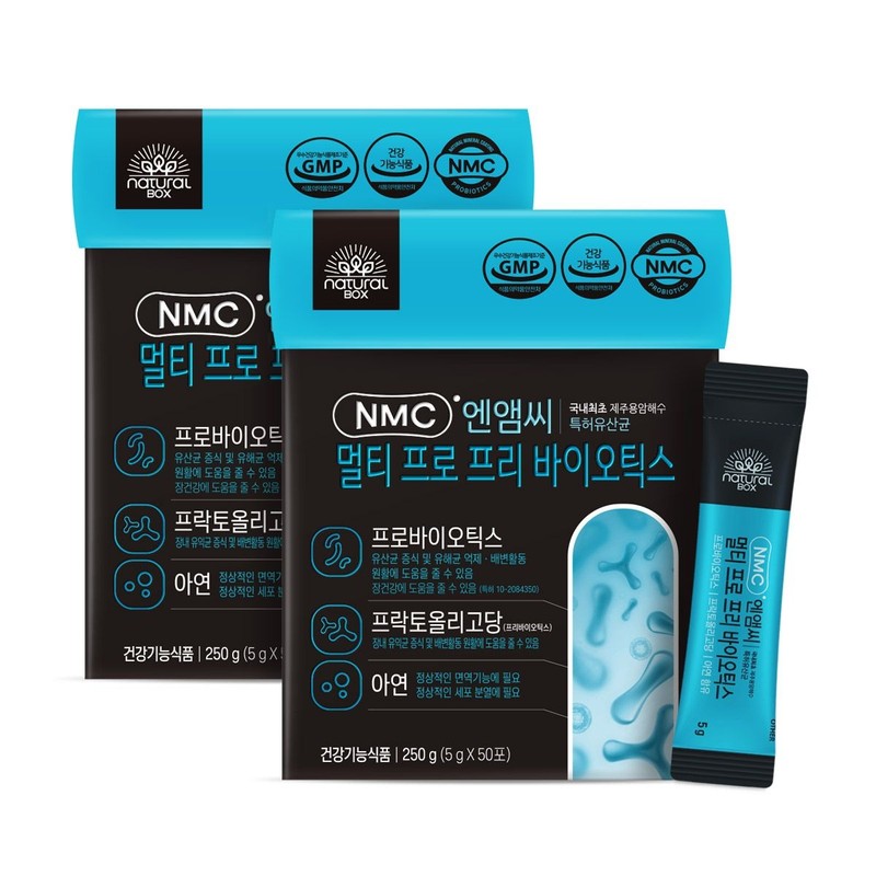 Natural Box _ NMC Multiprofree Biotics 5g x 50 sachets,