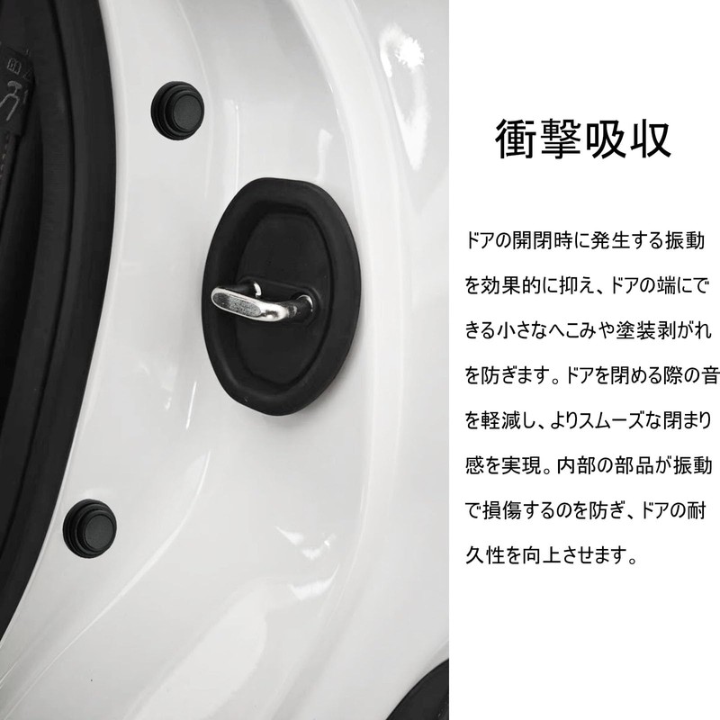 YHJKOPO Black Car Door Lock Cover for Mazda Roadster ND