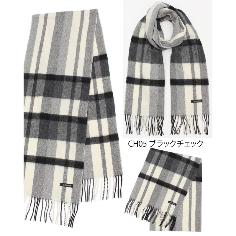 [Buyer] Wool Cashmere Sustainable Scarf, Women's, Men's, Women's, Men's Scarf,