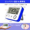 3 in 1 Multi-Function Timer, Large Screen Display, 12/24 Hour