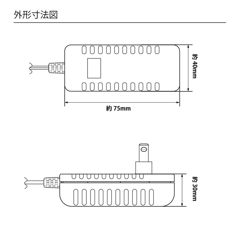 Broadwatch ACアダプター DC12V 2A PSE認証済み センタープラス プラグ外径5.5ｍｍ 内径2.1ｍｍ 国内正規メーカー品 ケーブル長約110cm