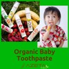 Strawberry Flavoured Children’s Toothpaste Organic Vegan 0 to 36, SLS
