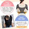 [Santie] Baby Carrier, Easy to Put on and Take Off,
