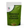 Moringa Powder 1 LB, 100% Pure & Natural Moringa Leaf