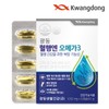 Guangdong Blood Circulation Omega 3 60 capsules 6 boxes (12
