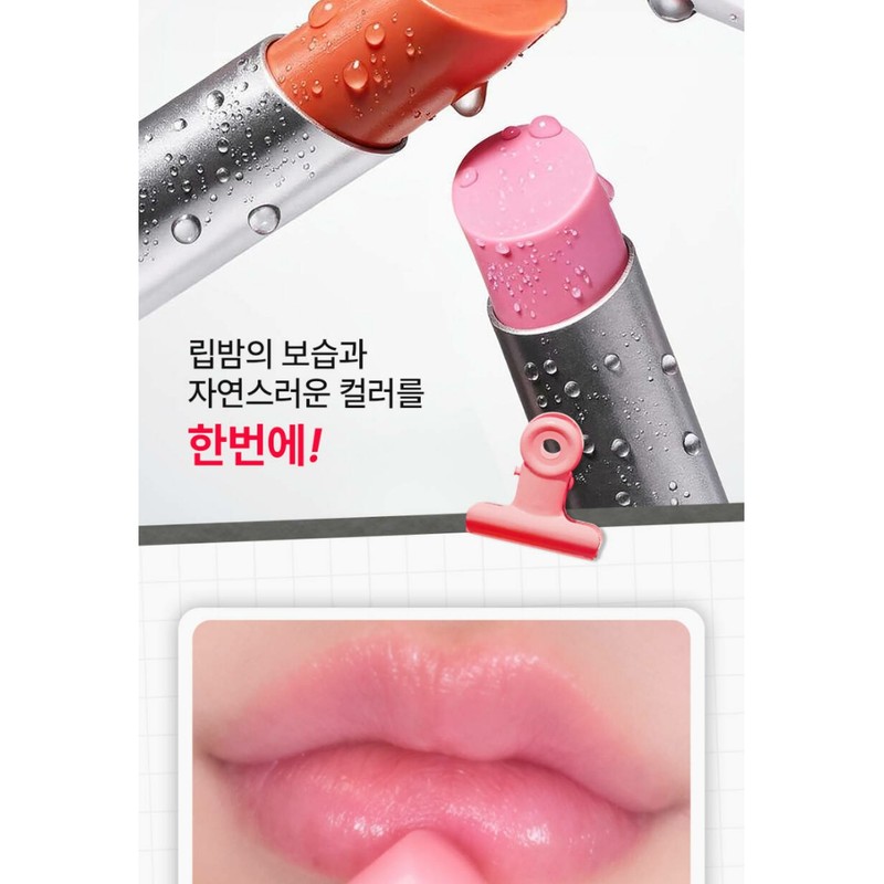 Makeheal Collagen Tint Lip Glow Water Glow Vitality Glow Collection