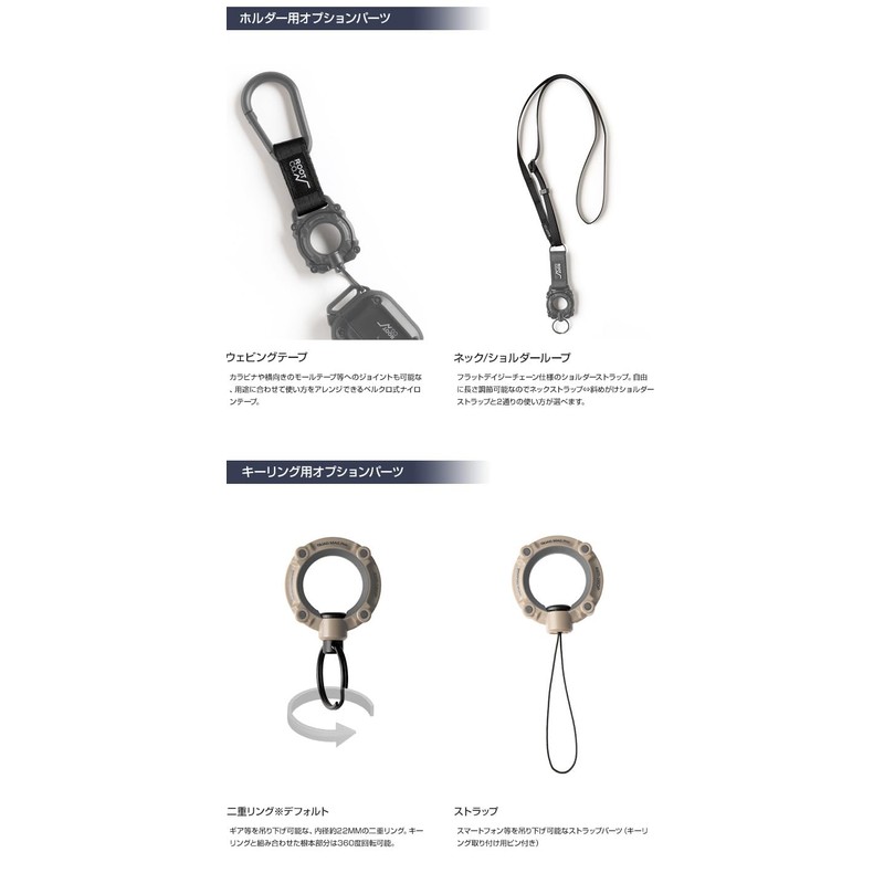 GRAVITY QUAD MAG PRO., Black