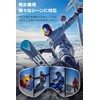Rovolt Ski Goggles, Compatible with Glasses, 2024 New Appearance &