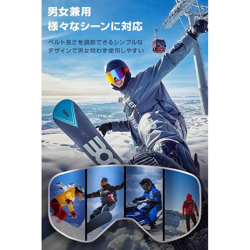 Rovolt Ski Goggles, Compatible with Glasses, 2024 New Appearance &