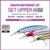 DAIWA Shoreline Shiner Z Set Upper 97S-DR Lime Chart Konoshiro
