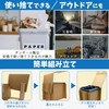Emergency Toilet S Maru-kun, Emergency Toilet, 15 Years Storage, Includes