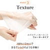 NATURE REPUBLIC Daily Sheet Mask (Retilla, Retinol)