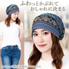 Como Life Soft Hat with 3 Different Types of Hats,