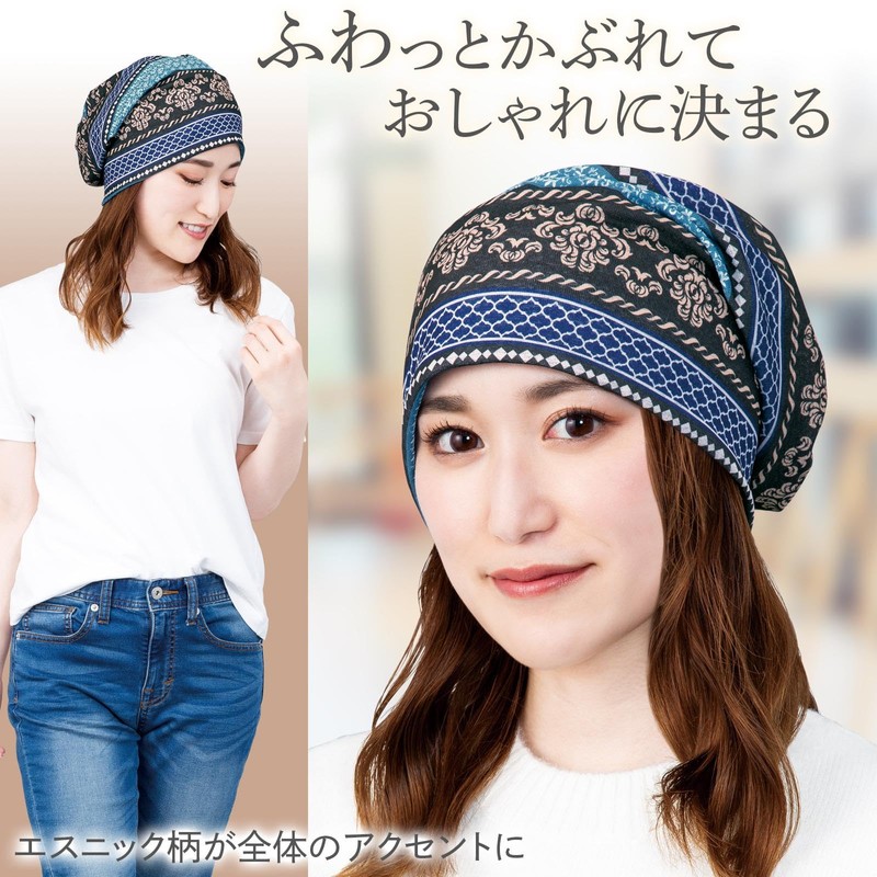 Como Life Soft Hat with 3 Different Types of Hats,