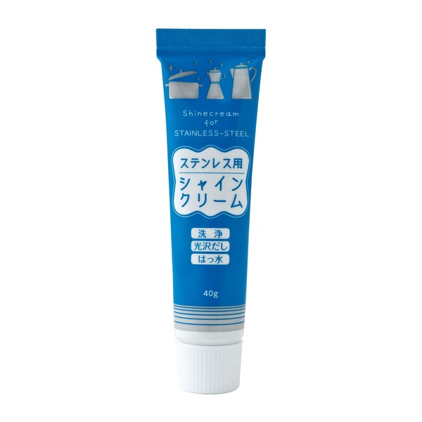Turner 641387 Shine Cream for Stainless Steel, Blue, Approx. 1.2 x 1.0 x 5.2 inches (4 x 2.5 x 13.3 cm)