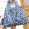 Formemory Eco Bag, Shopping Bag, Eco Bag, Foldable, Convenience Store,