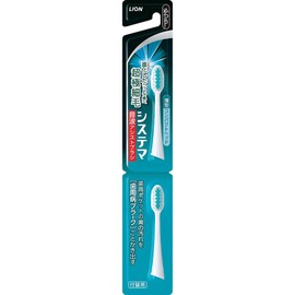 Systema Sound Wave Assist Brush (Electric) Replacement Brush Normal