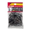 DUEL YO-ZURI Miscellaneous Goods and Accessory: Rolling Interdeal, Black, No.