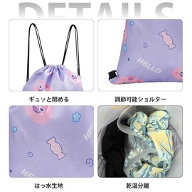 Karsaer G0121 Pool Bag, Knapsack, Gym Sack, Backpack, Waterproof, Lightweight, Foldable, Multifunctional, Eco-friendly, Exercise, Travel, Outdoor, Sports Bag, Cute, Unisex, Separate Wet/Dry, light