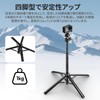 Ulanzi TT24 Camera Tripod Auto Open/Close Single-Handed Operation Selfie Stick
