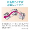 Cellsh Wave Facial Beauty Roller Facial Beauty Facial Beauty Face