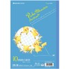 ショウワノート ポケットモンスター 学習帳 10mm方眼罫 B5 5冊パック PS-10*5