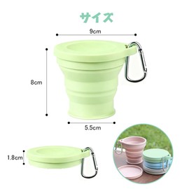 QUANTALY Folding Cup, 6.1 fl oz (180 ml), Cup with Lid, Lightweight, Heat Resistant, Portable Coffee Cup, Hiking, Commuting, Outdoor Sports, Multifunctional (Green)
