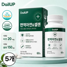 Dale Up Immune Zinc Selenium Premium Raw Material Normal Immune Function l Antioxidant Health Functional Food GMP Certified, 5 Pieces, 60 Tablets / 데일업 면역 아연 셀렌 프리미엄 원료 정상적인 면역기능 l 항산화 건강기능식품 GMP인증, 5개, 60정