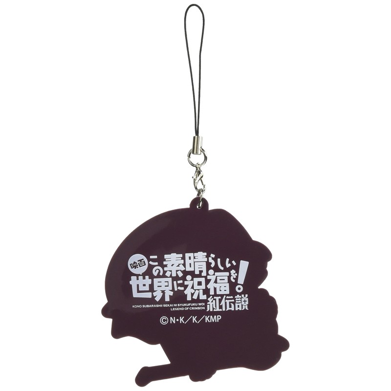 Groove Garage Movie Blessing On This Wonderful World! Red Legend