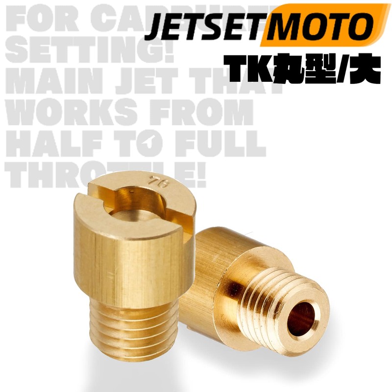 Main Jet Jetsetmoto Main Jet Set M/J, Round Extra Large
