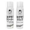 uhlsport (ウールシュポルト) uhlsport (ウールシュポルト) Soccer Goalkeeper Gloves GK Goalkeeper Gloves