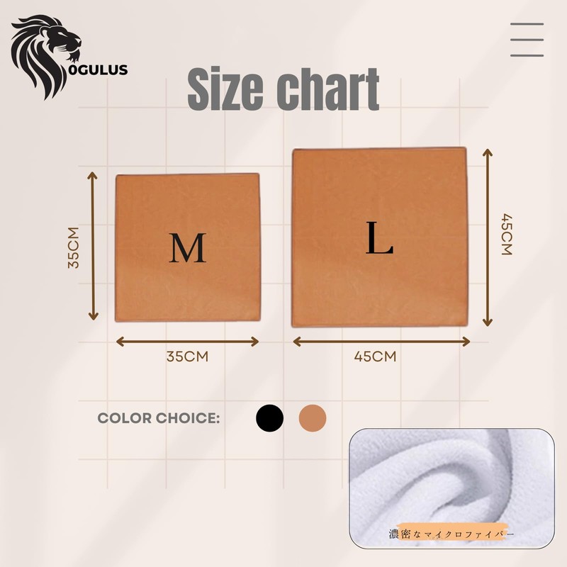 0GULUS Magic Cloth, Mysterious Cloth, Attaches When Stacked, Cleaning Cloth,