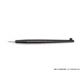 Tamiya Makeup Material Series No.218 Modeling Brush HGII Face Phase Brush Fine 87218 Black