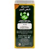 Do Ghazal Green Tea 17.63oz Premium Loose Green Tea Leaf