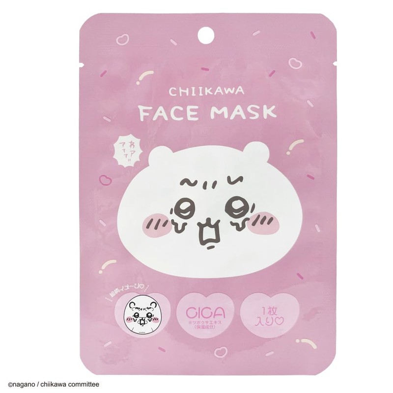 Shobido Chiikawa 467413 Chiikawa Face Mask