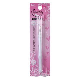 HC-0869 Claire Tree Cuticle Pusher & Ripper