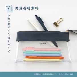 Sekisei LA-6336 Pencil Case, Pale Blue
